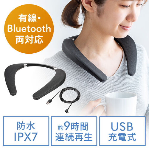 lbNXs[J[ USB & Bluetoothڑ