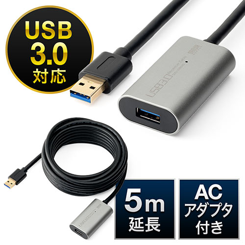 USB Type-AP[u 5m