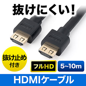 500-HDMI012 ڍ׎ʐ^1