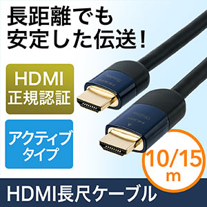 500-HDMI013-1015̉摜