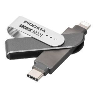 600-IPLCGX3 USB