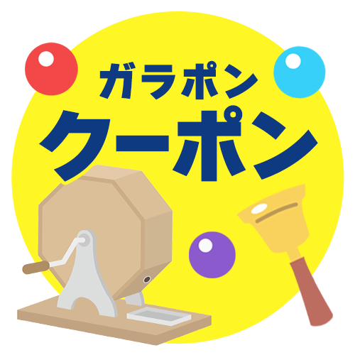 N[|