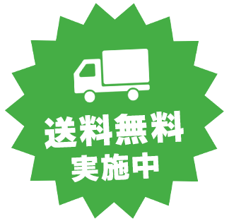 �������� ���{��