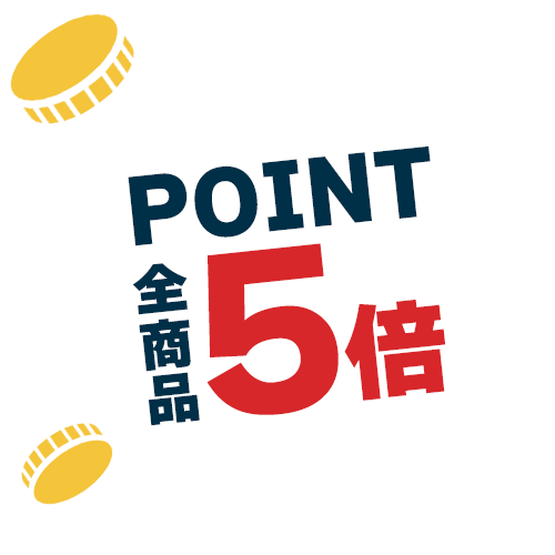 POINT �S���i 5�{