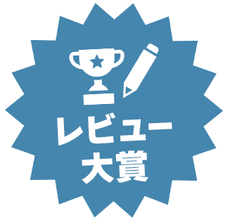 ���r���[��� ���{��