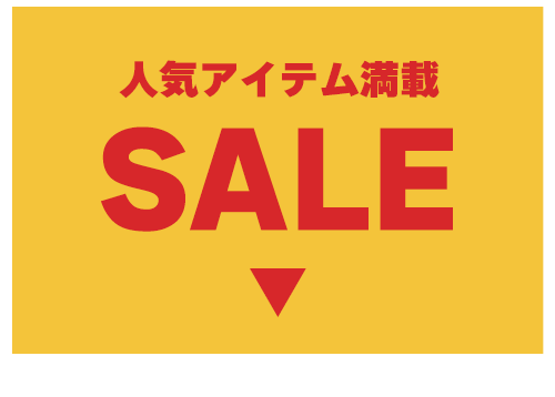 SALE
