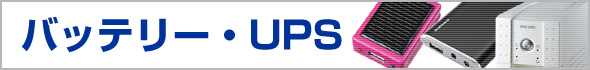 [obe[EUPS]