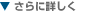 ɏڂ