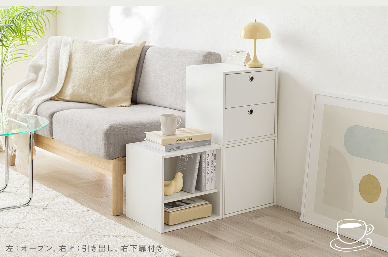 家具・オフィス ｜通販ならサンワダイレクト