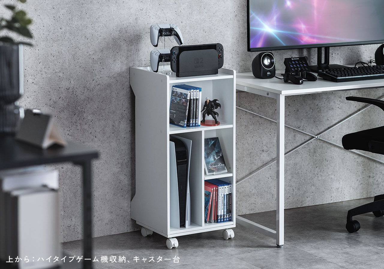 家具・オフィス ｜通販ならサンワダイレクト