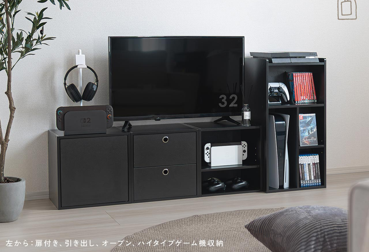 家具・オフィス ｜通販ならサンワダイレクト