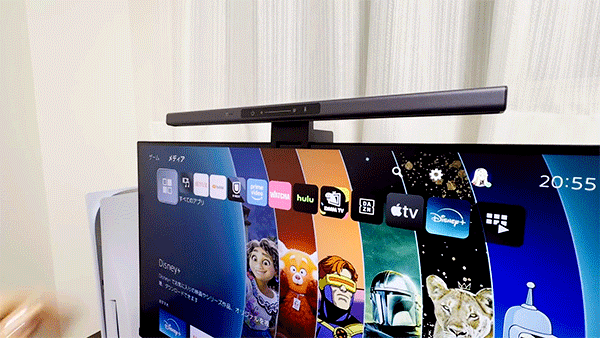 ���������������ON/OFF�ł���̂��֗�