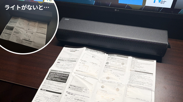 �茳�����������薾�邭�Ȃ�