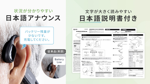 【結論】最初の一歩に最適!
