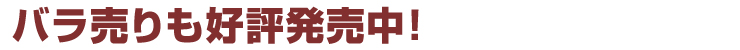oD]I