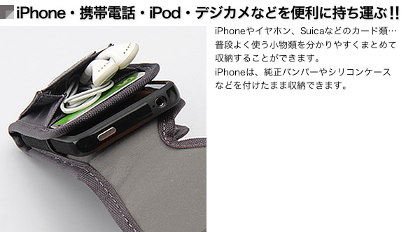 iPhoneEgѓdbEiPodEfWJȂǂ֗Ɏ^