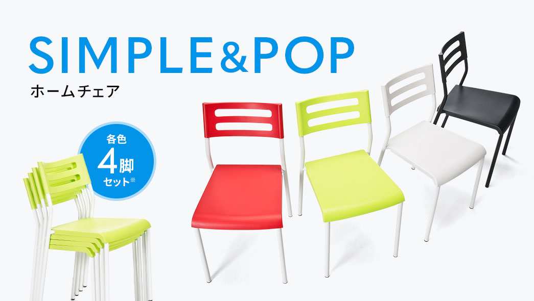 SIMPLE&POP z[`FA