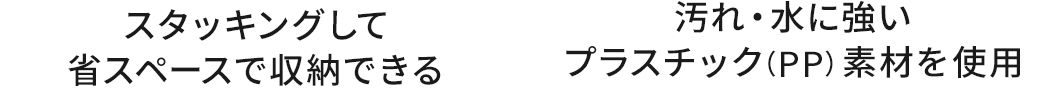 X^bLOďȃXy[XŎ[ł EɋvX`bNiPPjfނgp