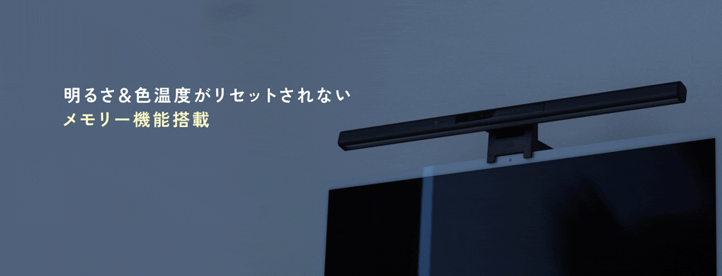 ��x�ݒ肷��΂��̂܂܎g����