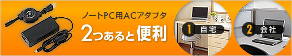m[gPCpACA_v^[ 2ƕ֗