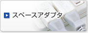 Xy[XA_v^