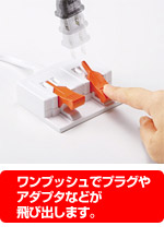 TAP-B31̐i