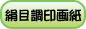 ڒ掆