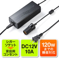 DN-DCAC01