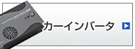 J[Co[^[