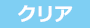 NA