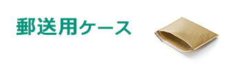 X֗pDVDECDP[X