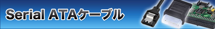 SATApP[u