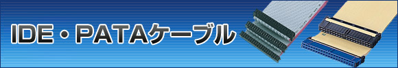 IDEEPATAP[u