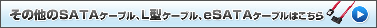 [̑SATAP[uAL^P[uAeSATAP[u͂]