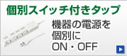 ʃXCb`t^bv
