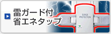 K[htȃGl^bv
