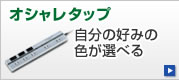 IV^bv
