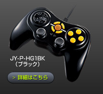 [JY-P-HG1BKiubNj]