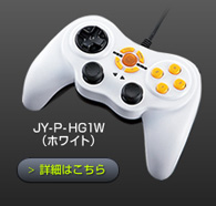 [JY-P-HG1WizCgj]