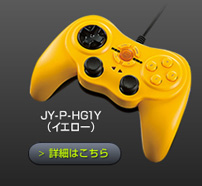 [JY-P-HG1YiCG[j]