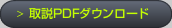 [戵̃_E[h]
