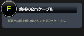 []T2mP[u@ʂƂ̊ԂۂƂ̂2P[uB]