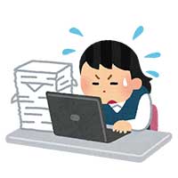 業務への支障・生産性の低下