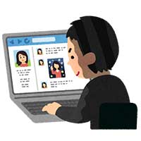 不正アクセスやなりすましの危険