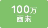 100f