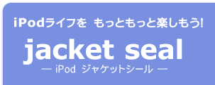 iPod WPbgV[