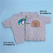 JP-TPRSET15