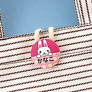 JP-BTN01