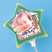 JP-FUSEN3