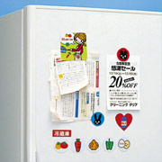 JP-MAGP3